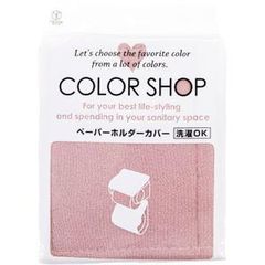 Item thumbnail for item c89acdc4-c945-47eb-a918-9ecd75039b26