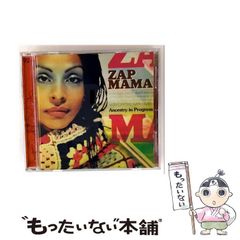 荒巻義雄セット　オーロラ要塞1946 : イラスト・ストーリー4 下　下巻 オーロラ要塞1946(上) イラスト・ストーリー4 C・novels 新品本