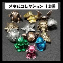 新品未使用♦︎絶版ポケモンモンコレ42ゴローニャ&イシツブテ完全未開封未展示•希少 新品未使用♦︎絶版ポケモンモンコレ42ゴローニャ&イシツブテ