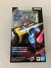 2025年最新】s.h.figuarts 仮面ライダービルド ラビットタンク