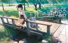 カントク先生　描き下ろし　A3プレミアムビジュアルグラフ　C104　匿名配送 カントク先生 描き下ろし A3プレミアムビジュアルグラフ C104