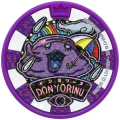 2025年最新】dx妖怪ウォッチドリームの人気アイテム - メルカリ