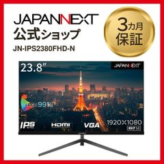特価】Dahua 31.5インチ 液晶モニター DHI-LM32-B200 - メルカリ