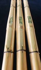 SN38 新品 未使用品 剣道 竹刀3本セット 28mm  日本真竹 極軽 古刀型