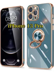 【未使用】iPhone13 Pro ケース カバー リング付き 耐衝撃 全面保護 磁気カースリム tpu ソフト 薄型 スタンド機能付き 360回転車載ホルダー グレー