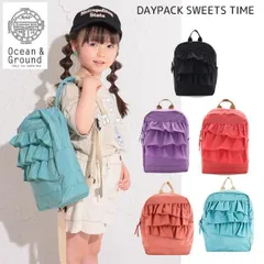 リュック キッズ 女の子 フリル 子ども バッグ ハーネス付き おしゃれ ナイロン 入園 入学 アウトドア キャンプ 遠足 Ocean&Ground DAYPACK SWEETS TIME