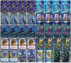デュエマ 青黒complex デッキ　青黒コンプレックス フミシュナ アーテルゴルギーニ ヴァミリアバレル 5000VT コブラ　ボンキゴマイム