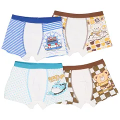 ☆ A ☆ L ☆ 男の子 ボクサーパンツ コットン 下着 キッズ パンツ 男の子 ボクサーパンツ ボクサーブリーフ ブリーフ インナー 肌着 ショーツ アンダーウェア 子供 子ども 男子 男児 ジュニア ベビー 綿 コットン 保育園 幼稚園 小学校 小学生