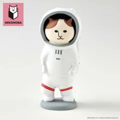 筋肉宇宙飛行士　フィギュア Amazon | 宇宙飛行士 NASA（アストロマン）B等身大