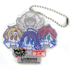 【中古】キーホルダー・マスコット(キャラクター) 麻天狼 オリジナルアクリルキーホルダー 「ヒプノシスマイク-Division Rap Battle-×カラオケルーム歌広場」 DAMルーム 4ディビジョン制覇特典