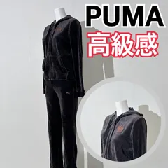 2024年最新】puma セットアップ の人気アイテム - メルカリ