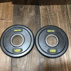 iROTEC ラバープレート 1.25Kg×2 計2.5kg 穴径50mm オリンピックプレート アイロテック 2