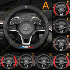 日産 ニッサン スカイライン V36、V37 専用 ハンドルカバー ステアリングホイールカバー 本革 高級 牛革 sサイズ D型 O型 内装パーツ 滑り止め 軽自動車 バッグ