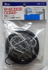 Item thumbnail for item 61d4b4dc-25d1-4f64-9680-3c81c83b298a