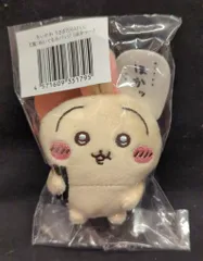 グレイ・パーカー・サービス ちいかわ うさぎだらけくじ うさぎだらけくじ E賞ぬいぐるみバッジ（ほかッ...）