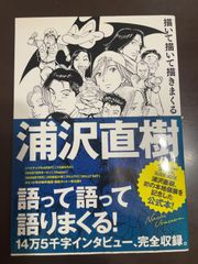 クルーグマン 国際経済学 理論と政策 第10版 ハードカバー版 世界システムの政治経済学: 国際関係の新段階 | ロバート