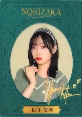 2025年最新】北川悠理 サインの人気アイテム - メルカリ