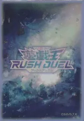 2025年最新】ラッシュデュエル スリーブ 遊戯王の日の人気アイテム