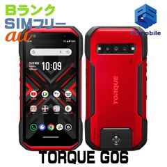 【中古】KYG03 TORQUE G06【良品中古 利用制限○】 SIMフリー レッド au エーユー  京セラ 216639-スマートホン スマートフォン スマホ 携帯電話 白ロム 本体 格安