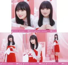 【中古】生写真(乃木坂46) ◇遠藤さくら/「2023.Christmas」WebShop 限定個別生写真 5種コンプリートセット