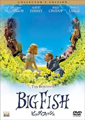 2024年最新】big fish cdの人気アイテム - メルカリ