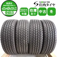 2024年 195/80R15 LT ヨコハマ ig91 （A0320） ヨコハマタイヤ 2024年製 在庫あり 日本製正規品 ハイエース用