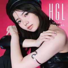 HGL [通常盤B (Promise盤）] [CD](中古品)