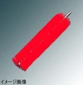 Item thumbnail for item d5bfc3c9-100b-46e6-b88b-6d0f382e1079