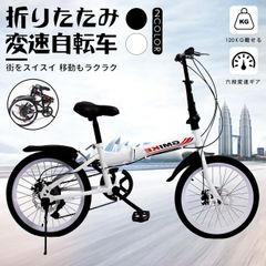 BUDDY 様 専用 DESTINO クロスバイク 700C オートライト - メルカリ