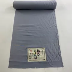 2026年最新】綿絽 反物の人気アイテム - メルカリ