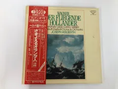 2025年最新】ワーグナー:歌劇《さまよえるオランダ人》全曲の人気