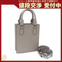  トリーバーチ 2WAYハンドバッグ ミニ ショッパー