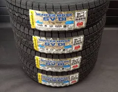 2025年最新】145/80r12 4本セットの人気アイテム - メルカリ