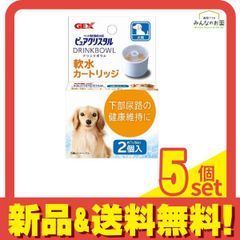 Item thumbnail for item 27f11da9-48d0-482c-9328-e5452341c6e2