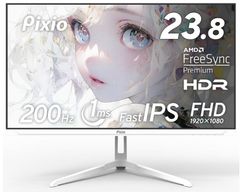 Pixio PX248 Wave White ゲーミングモニター 23.8インチ 200Hz FHD Fast IPS スピーカー内蔵