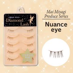 DiamondLash　ニュアンスeye
