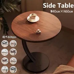 メルカリ最安値☆ スタイリッシュ ディスプレイ テーブル 木目調 2025年最新】木のテーブルの人気アイテム - メルカリ