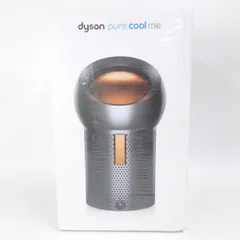 2023年最新】dyson Pure Cool Meの人気アイテム - メルカリ