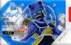 2025年最新】スカウターバトルの人気アイテム - メルカリ