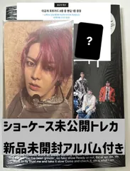 NCT127 fact check ショケ ユウタ トレカ アルバム 新品未開封