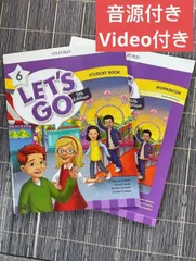 2024年最新】let's go 5th editionの人気アイテム - メルカリ