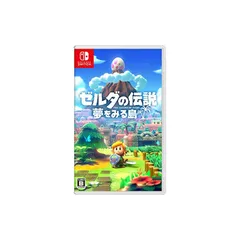 ゼルダの伝説 夢をみる島 -Switch