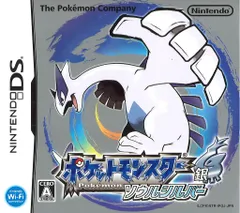 NDS 同梱ソフトのみ)ポケットモンスター ソウルシルバー