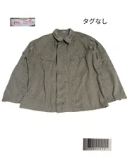 東ドイツ軍 レインドロップカモ ジャケット ユーロミリタリージャケット