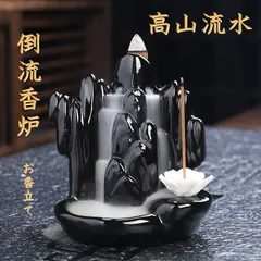 真作/三上巴峡/蓮図/布袋屋掛軸HC-942