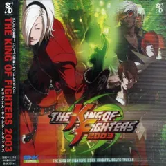 ザ キングオブファイターズ2003 B1サイズ アーケード ポスター ラミネート Amazon.co.jp: ポスター キングオブファイターズ2003 KOF2003