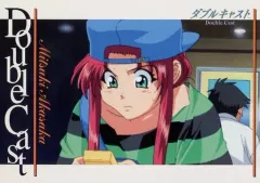 【中古】アニメ系トレカ 04[N]：「なぁ?助けてくれたお礼にコーヒー一杯って、ダメ」