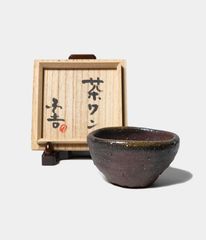 安い国吉清尚の通販商品を比較 | ショッピング情報のオークファン