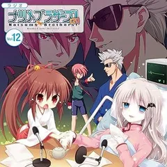 2025年最新】ナツメ ブラザーズの人気アイテム - メルカリ