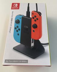 新品未使用　Nintendo Switch Joy-Con充電スタンド (2Way)　HAC-A-FBSKA